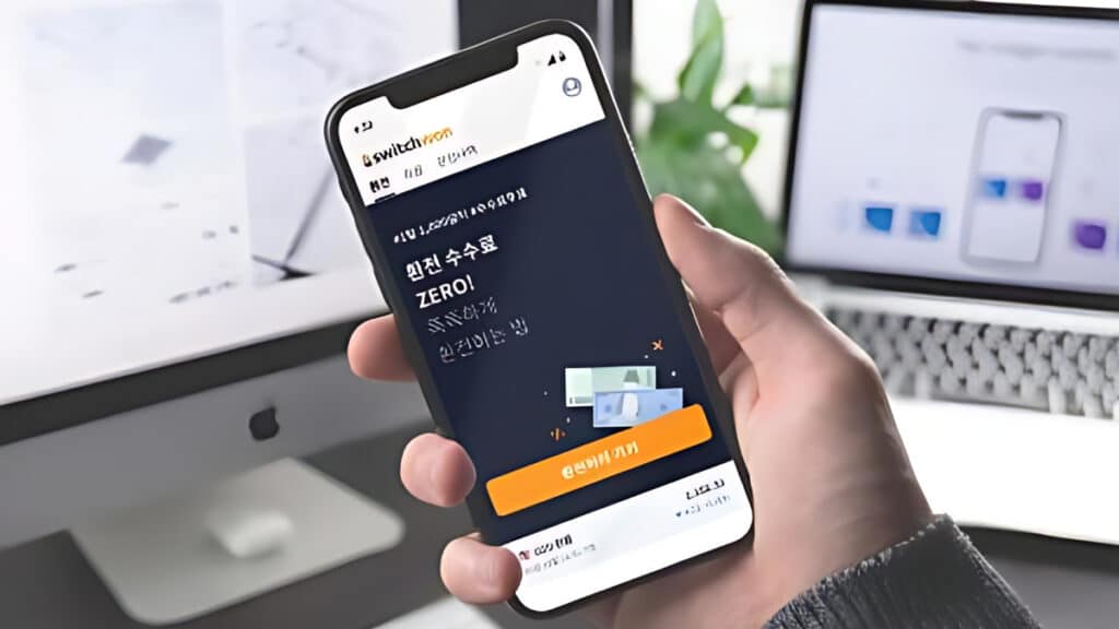 환율 오르니까 Foreign exchange-tech investors surge (3)
