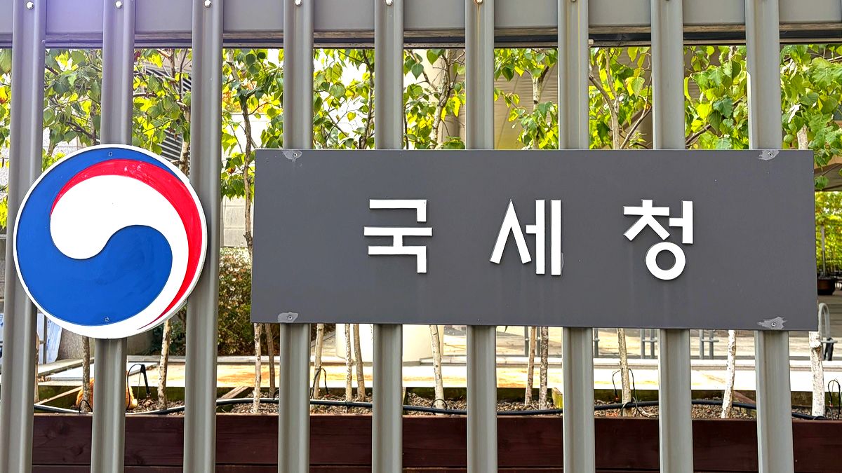 부르는 게 값이라더니 국세청 암표상 세무조사