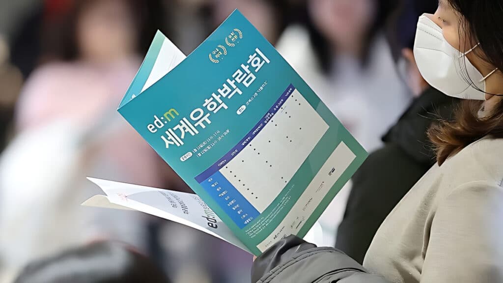 studying at a high exchange rate (4)