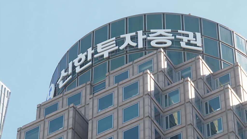 미국에서 러브콜 쏟아지더니 doosanenerbility Target Stock Price (4)
