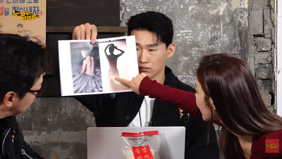  引用：YouTube「ノッパッタク・ジェフン」