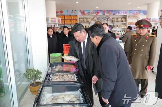  The Rodong Sinmun, the official newspaper of North Korea\'s Workers\' Party, reported on December 21 that a completion ceremony for a local industrial factory in Sinpo City was held on December 19 with the attendance of General Secretary Kim Jong Un / Rodong Sinmun