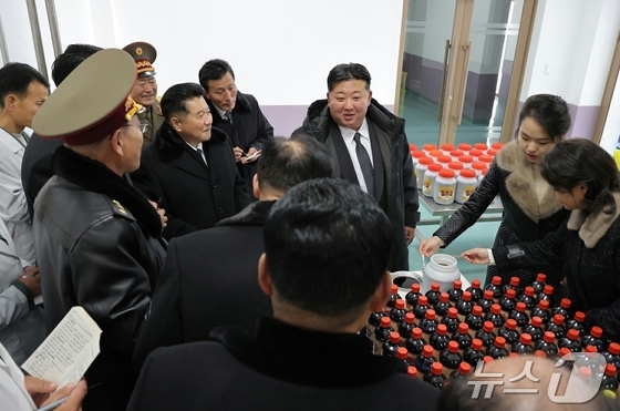 The Rodong Sinmun, the official newspaper of North Korea\'s Workers\' Party, reported on December 21 that the completion ceremony for a local industrial factory in Sinpo City was grandly held on December 19 with the attendance of Kim Jong Un, the Party\'s General Secretary / Rodong Sinmun