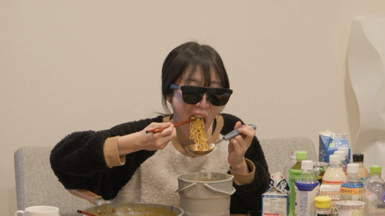  引用：MBCのバラエティ番組『全知的おせっかい視点』