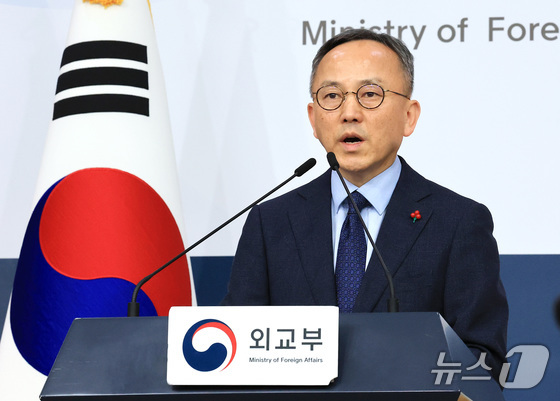 Foreign Ministry spokesperson Park Il / News1