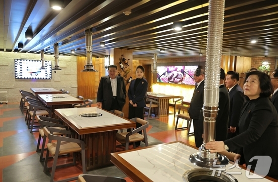 Courtesy of Rodong Sinmun