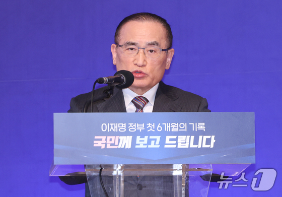  National Security Office Director Wi Sung-lac speaks at the Six-Month Achievement Briefing of the Lee Jae Myung Administration held at the Yongsan Presidential Office in Seoul on December 7. 2025.12.7 / News1