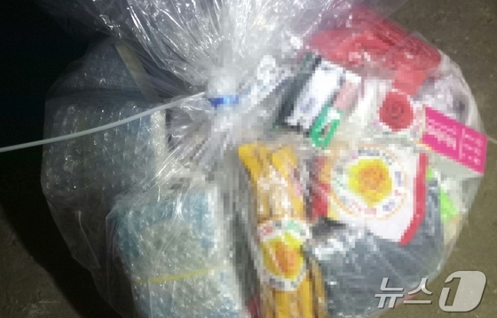 Photo of anti-North Korea leaflets North Korea claims were scattered from the South on February 18, 2024 / Rodong Sinmun