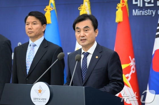 Defense Minister Ahn Gyu-back / Provided by the Ministry of National Defense