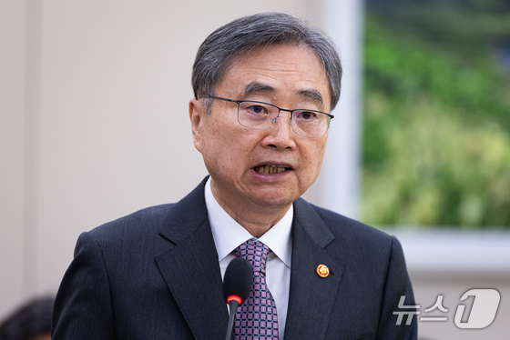 Foreign Minister Cho Hyun 2025.11.28 / News1