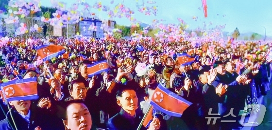 The Rodong Sinmun, the official newspaper of North Korea\'s Workers\' Party, reported on Thursday that residents attending the completion ceremony for a local industrial factory in Kamdong County were cheering in admiration for Kim Jong Un, the Party\'s General Secretary / Rodong Sinmun
