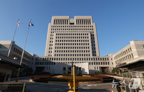 The Supreme Court in Seocho-gu, Seoul / News1