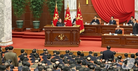 Courtesy of Rodong Newspaper