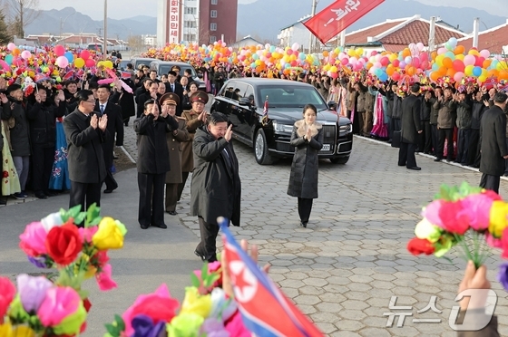 The Rodong Sinmun, the official newspaper of North Korea\'s Workers\' Party, reported on December 21 that a completion ceremony for a local industrial factory in Sinpo City was held on December 19 with the attendance of General Secretary Kim Jong Un / Rodong Sinmun