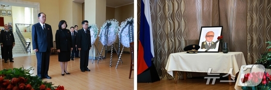 The Rodong Sinmun, the official newspaper of North Korea\'s Workers\' Party, reported on Thursday that Foreign Minister Choe Son-hui, Defense Minister No Kwang-chol, and Kim Song-nam, head of the Party\'s International Department, paid a condolence visit to the Russian Embassy on the previous day regarding the death of Alexander Matsegora, the Russian Ambassador to North Korea / Rodong Sinmun