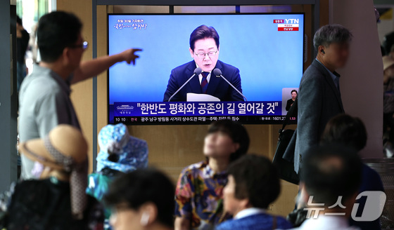  Reference Photo. 2025.7.3 / News1