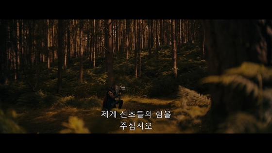 引用：『アベンジャーズ／ドゥームズデイ』、『マイティ・ソー』