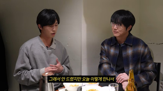  引用：ソン・シギョンのYouTubeチャンネル