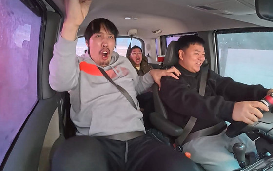  引用：MBCの『全知的おせっかい視点』