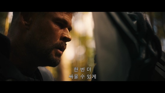 引用：『アベンジャーズ／ドゥームズデイ』、『マイティ・ソー』