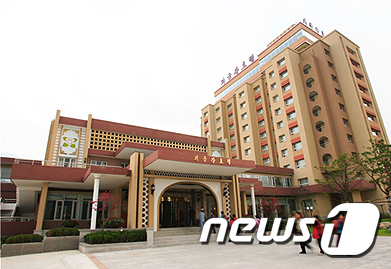  The Oegeumgang Hotel in the Mount Kumgang Tourist Zone (Provided by the Ministry of Unification) 2019.10.29 / News1