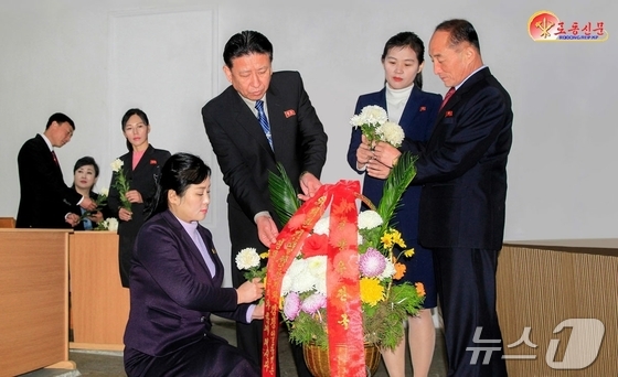 The Rodong Sinmun, the official newspaper of North Korea\'s Workers\' Party, reported on Wednesday that waves of mourning continue across the country on the 14th anniversary of the death of Kim Jong Il, Chairman of the National Defense Commission / Rodong Sinmun