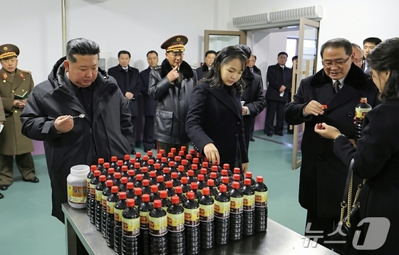 The Rodong Sinmun, the official newspaper of North Korea\'s Workers\' Party, reported on Tuesday that Kim Jong Un, the party\'s general secretary, attended the completion ceremony for a local industrial factory and a comprehensive service center in Kangdong County on the previous day / Rodong Sinmun