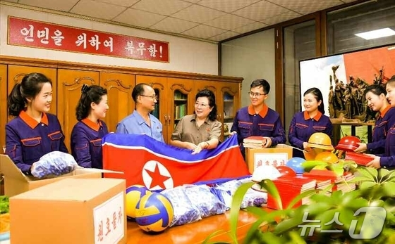 The Rodong Sinmun, the official newspaper of North Korea\'s Workers\' Party, proclaimed on Monday that the entire nation is one harmonious family, asserting that this reality exists only within the embrace of the Workers\' Party and our socialist homeland / Rodong Sinmun