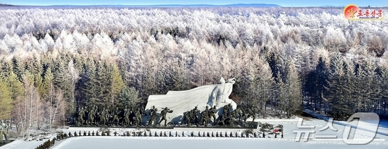 Rodong Sinmun, the official newspaper of North Korea\'s Workers\' Party, emphasized the revolutionary spirit on Monday, stating that the ranks of the revolutionary battlefield tour march in the Mount Paektu region are growing day by day as they mark the sixth anniversary of General Secretary personally leading the military march formation, trudging through knee-deep fresh snow to leave sacred footprints in the Paektu Front / Rodong Sinmun