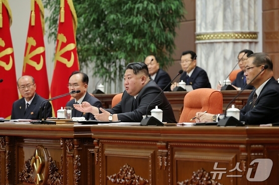 Courtesy of Rodong Sinmun