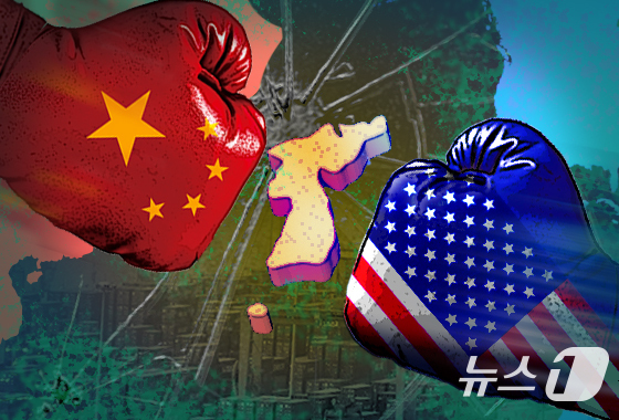 Reference Photo / News1