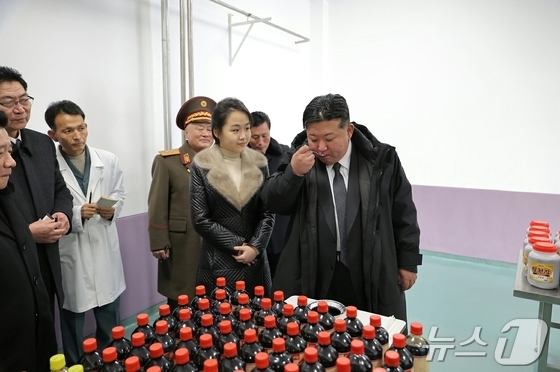 Courtesy of Rodong Sinmun