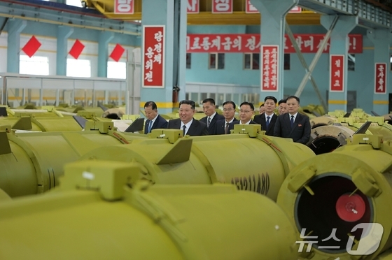 Courtesy of Rodong Sinmun