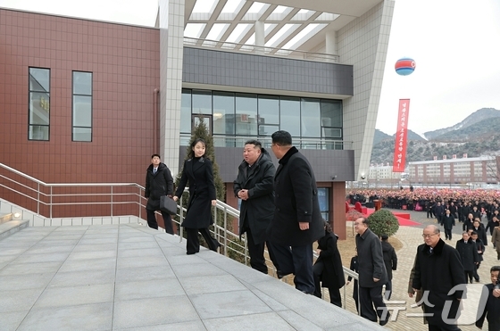 Courtesy of Rodong Sinmun