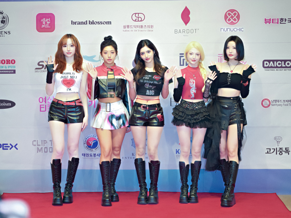 사진= '테디스 어워즈 시상식 2025' 가수 엑신(X:IN)