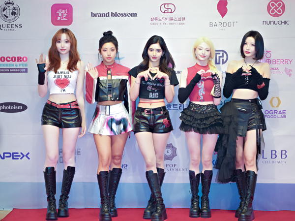 사진= '테디스 어워즈 시상식 2025' 가수 엑신(X:IN)