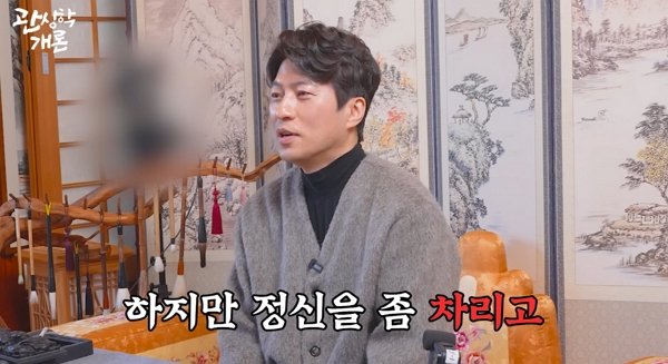 引用:YouTubeチャンネル「TT STUDIO」