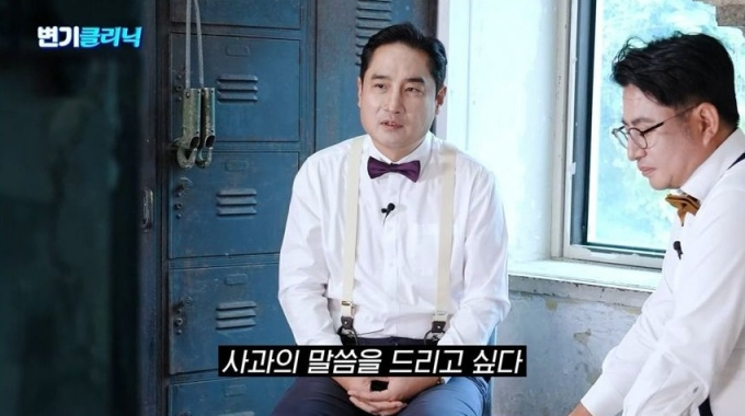 引用:YouTubeチャンネル「ベンギクリニック」