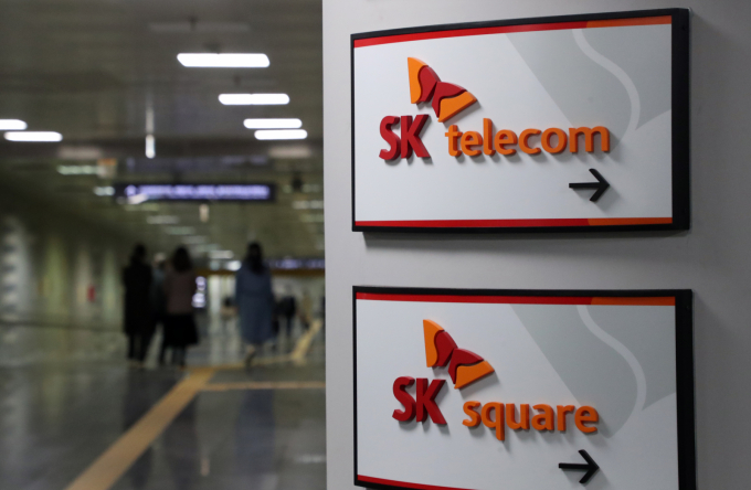 서울 중구 SKT 로비 모습./사진=뉴스1
