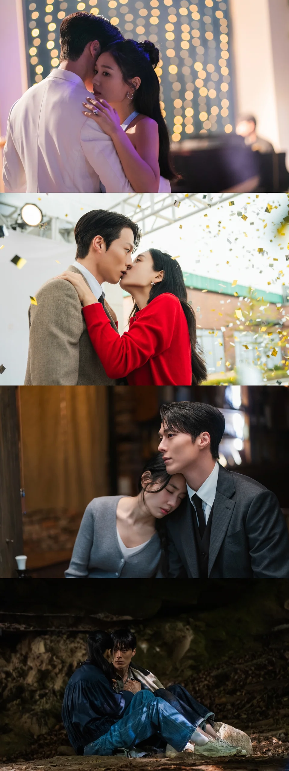 引用:SBS「ダイナマイト・キス」