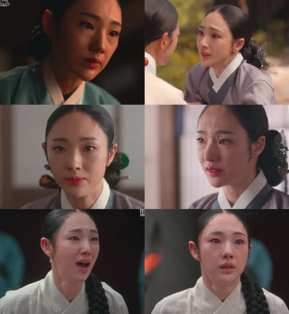  引用：MBC「この川には月が流れる」