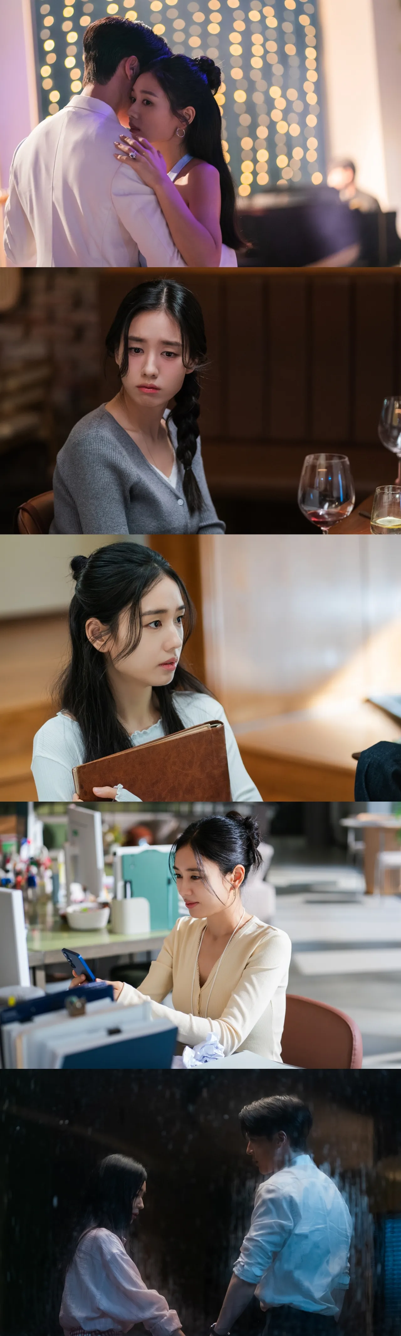  引用：SBS『ダイナマイト・キス』