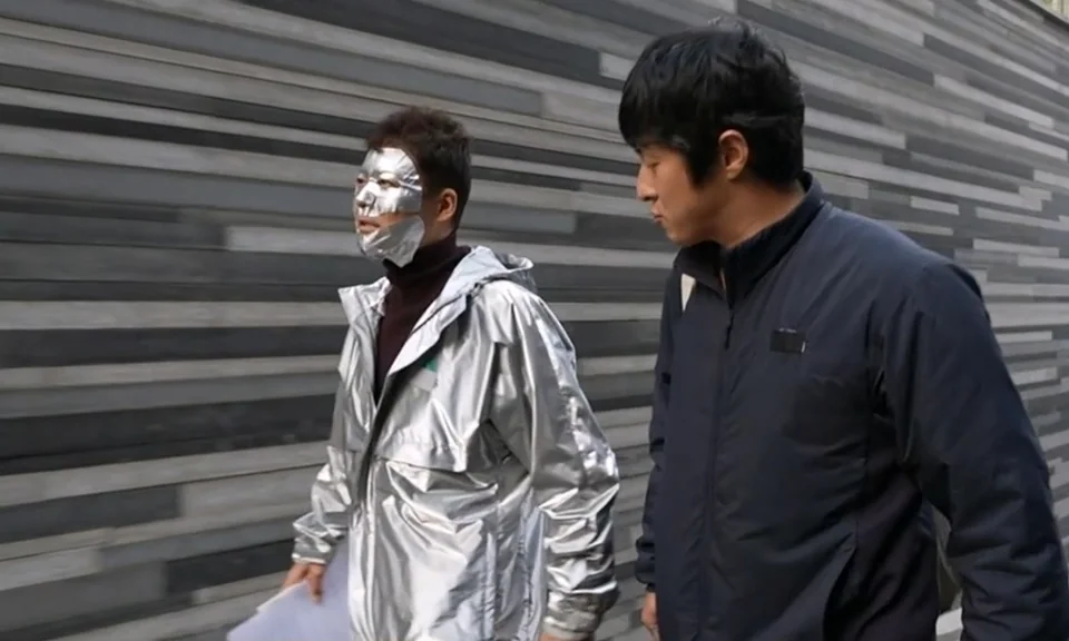 引用:MBC