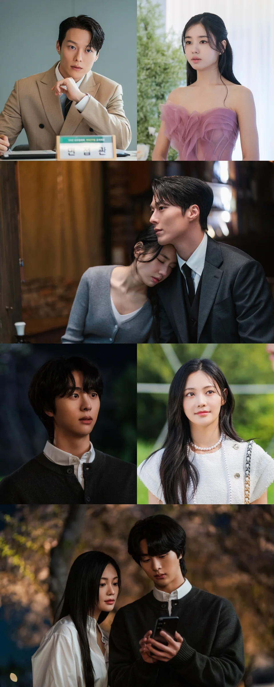  引用：SBS『ダイナマイト・キス』