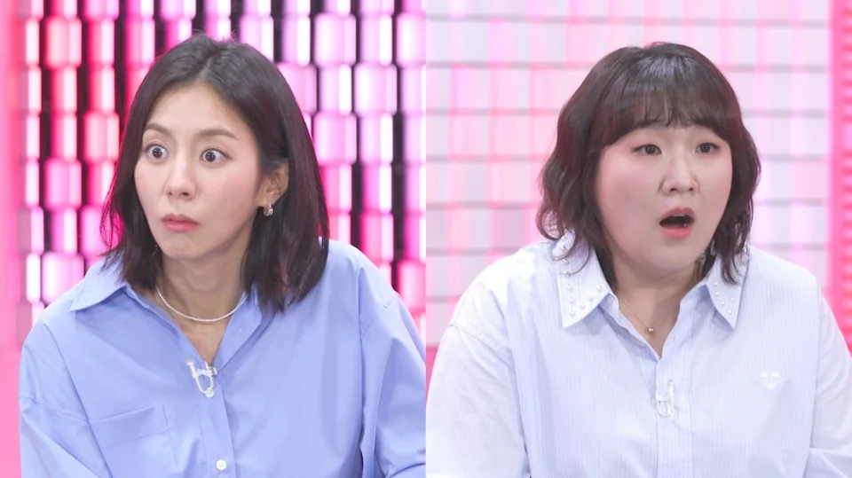 引用:TV CHOSUN「よく抜ける恋愛」