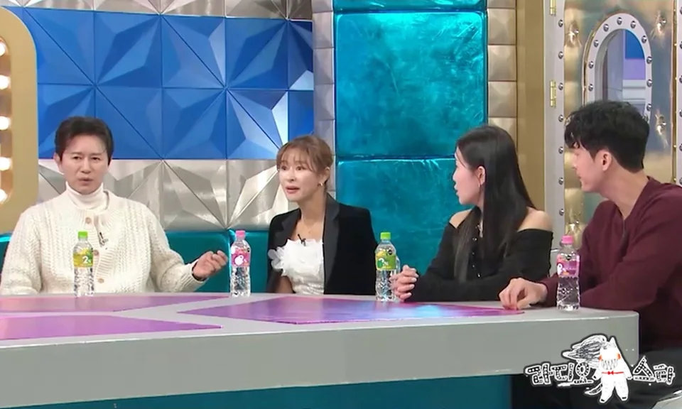  引用：MBC \'ラジオスター\'
