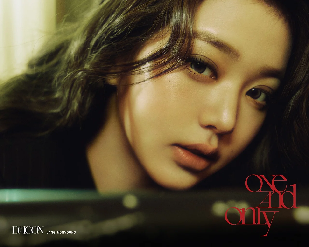 新たな魅力を明かす」アイドル チャン・ウォニョンの「One & Only