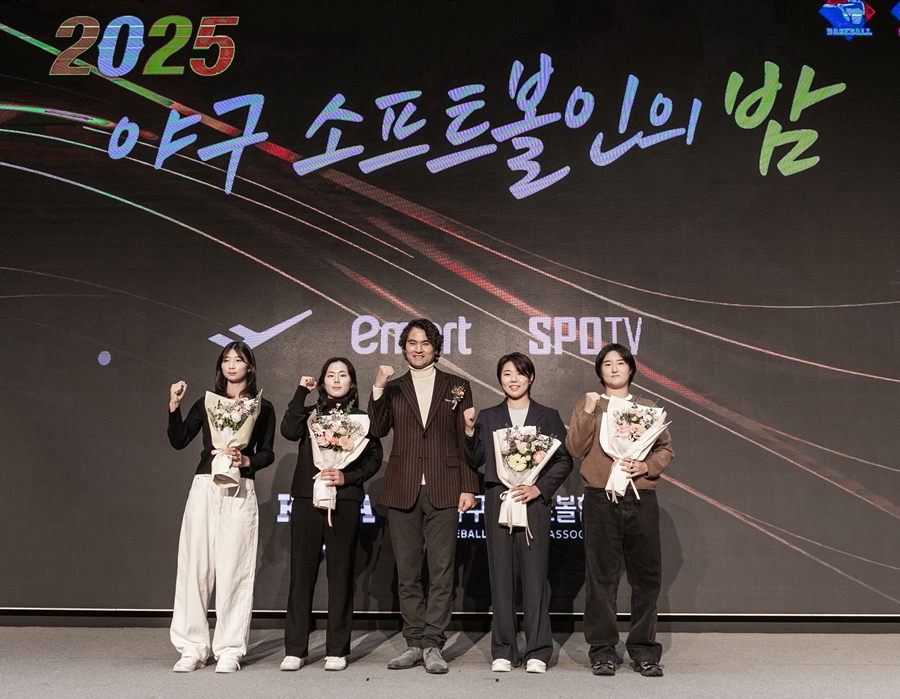 ▲ 왼쪽부터 박민서 박주아 박찬호 김라경 김현아. ⓒ KBSA