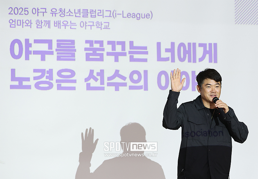 ▲ 노경은 ⓒ곽혜미 기자