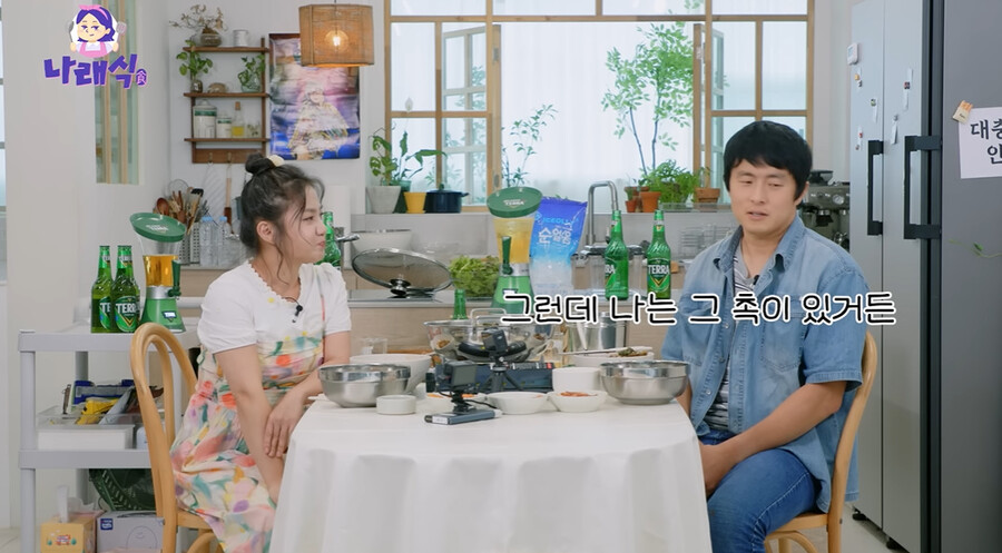 引用:Youtubeチャンネル「ナレ食」